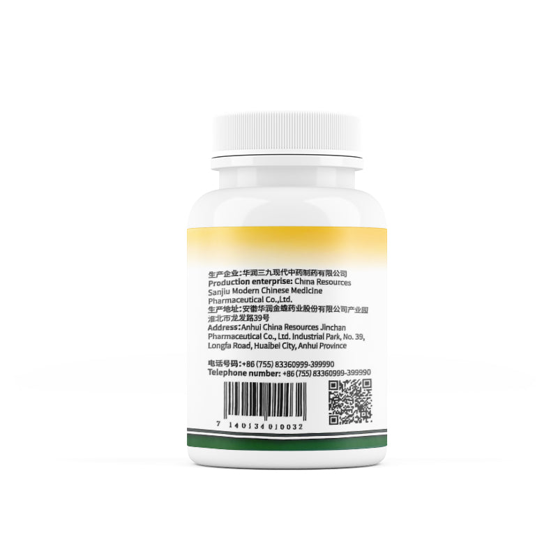 中药苍术颗粒(Chinese Cangzhu)Chinese herbal granules 100g