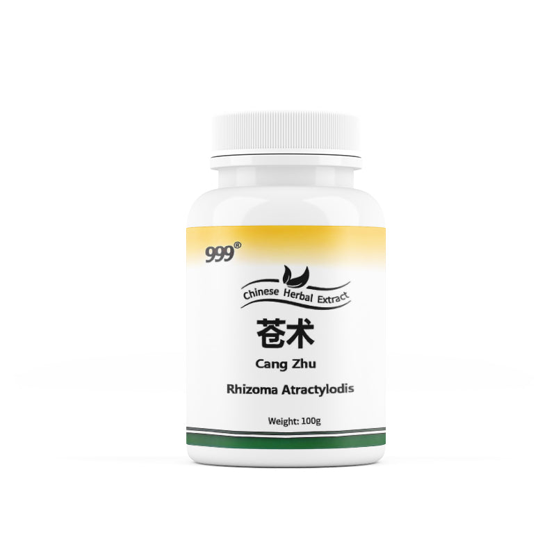 中药苍术颗粒（Chinese Cangzhu)Chinese herbal granules 100g