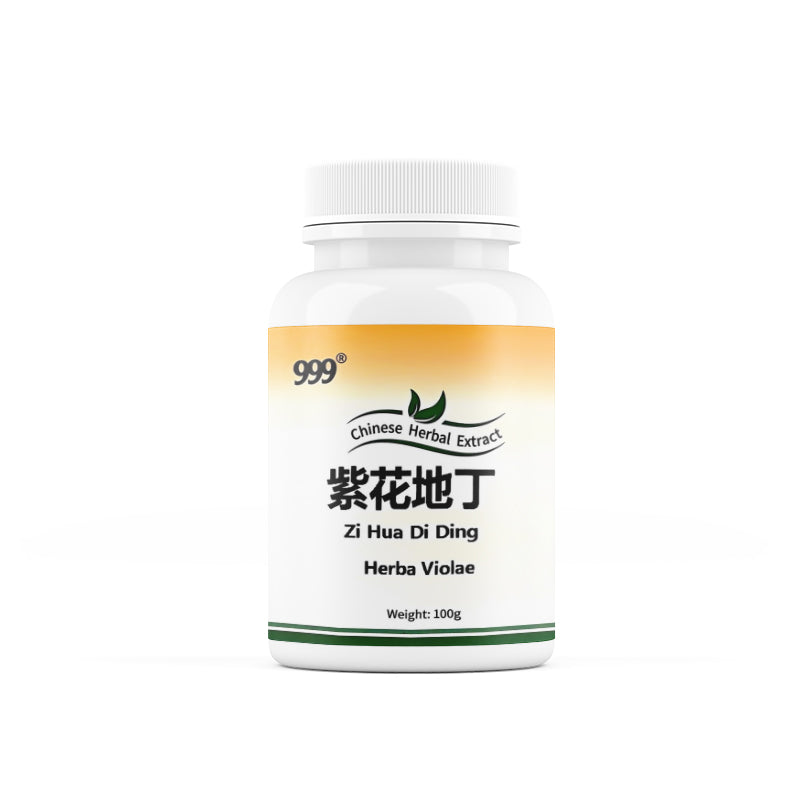 中药紫花地丁颗粒（Chinese Zihuadiding)Chinese herbal granules 100g
