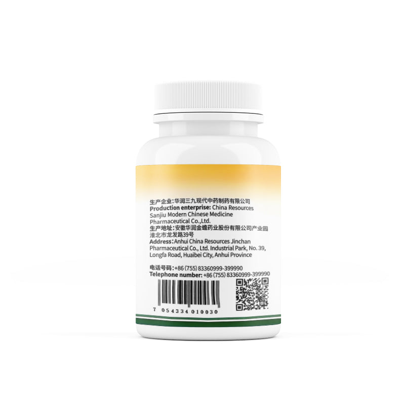 中药紫花地丁颗粒（Chinese Zihuadiding)Chinese herbal granules 100g